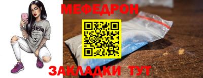 марки lsd Кимры