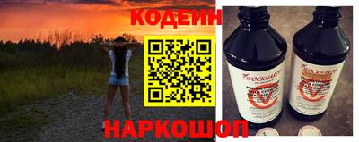 прущие грибы Кингисепп