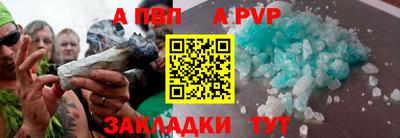прущая мука Камышлов