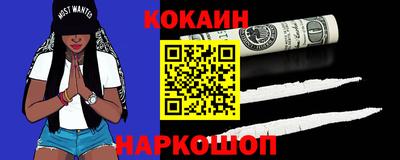 соль курить ск Кинель