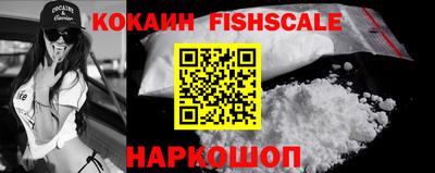 мефедрон VHQ Канаш