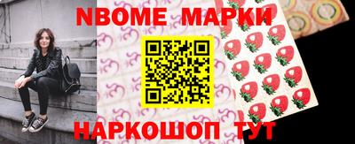 прущая мука Камышлов
