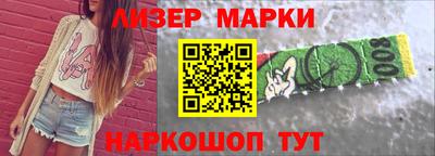 мефедрон VHQ Канаш