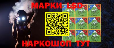прущая мука Камышлов