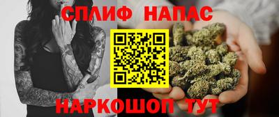 прущая мука Камышлов