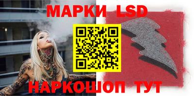 меф VHQ Кандалакша