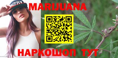 меф VHQ Кандалакша