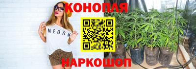 марки lsd Кимры