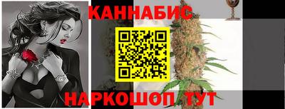 меф VHQ Кандалакша