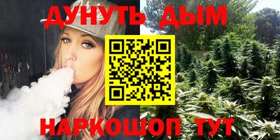 прущая мука Камышлов