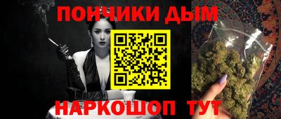 прущая мука Камышлов