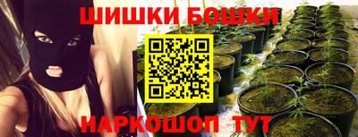 мефедрон VHQ Канаш