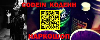 прущая мука Камышлов
