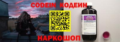 меф VHQ Кандалакша