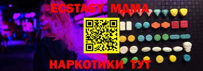 марки lsd Кимры