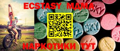 марки lsd Кимры