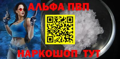 прущая мука Камышлов
