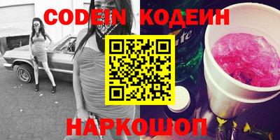 мефедрон VHQ Канаш