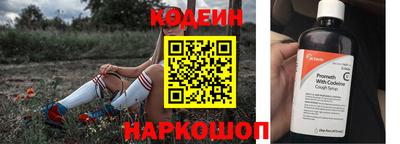 прущая мука Камышлов