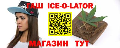 прущие грибы Кингисепп