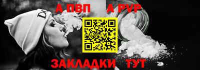 соль курить ск Кинель