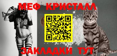 марки lsd Кимры