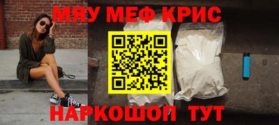 марки lsd Кимры