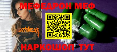 соль курить ск Кинель